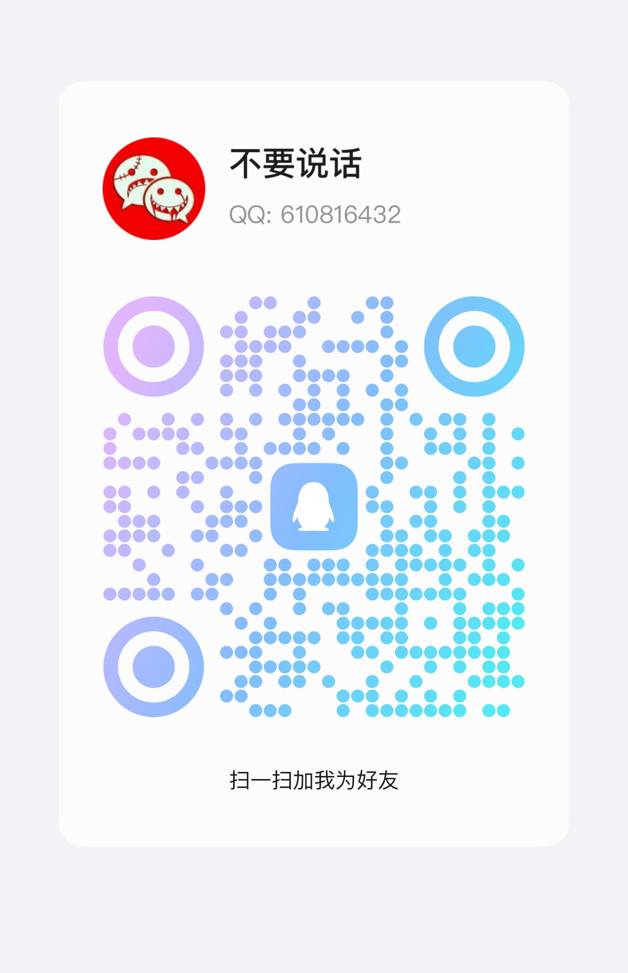 a93a2ae3c7859fc49da07a90b1fcf8cc.jpg